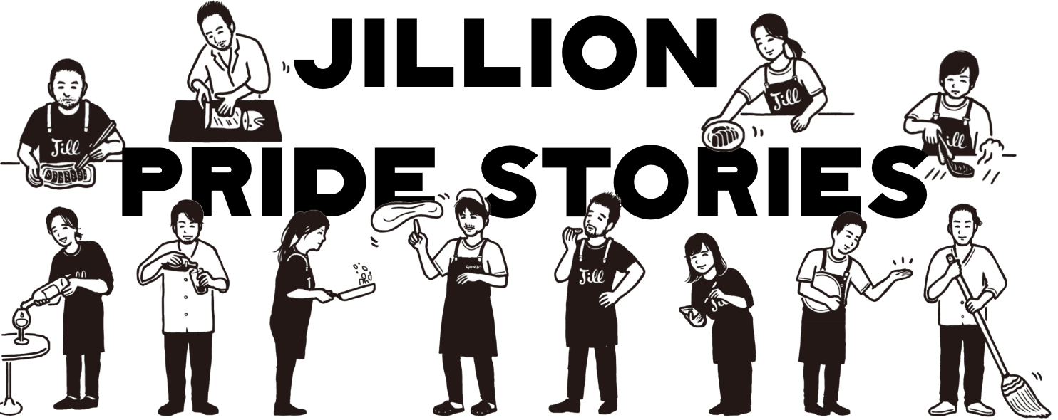 JILLION PRIDE STORIES