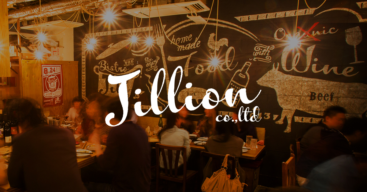 株式会社ジリオン